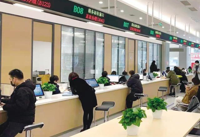 河西在职住房公积金提取代办条件