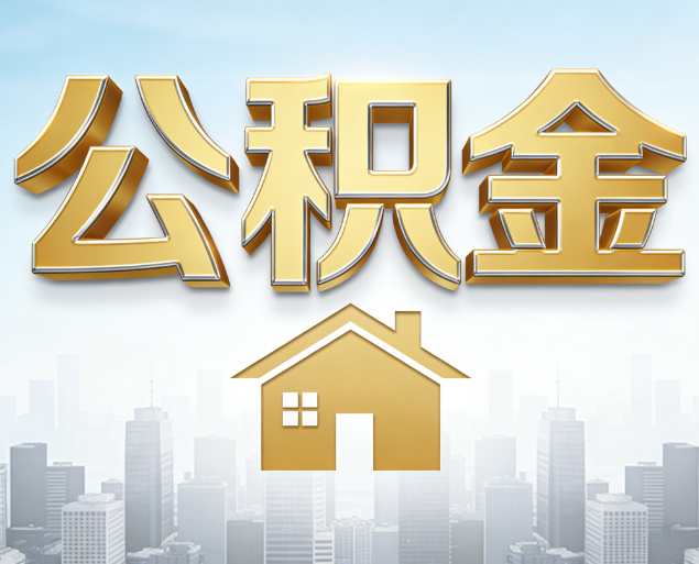 河西从“跑腿办事”到“全周期管家”